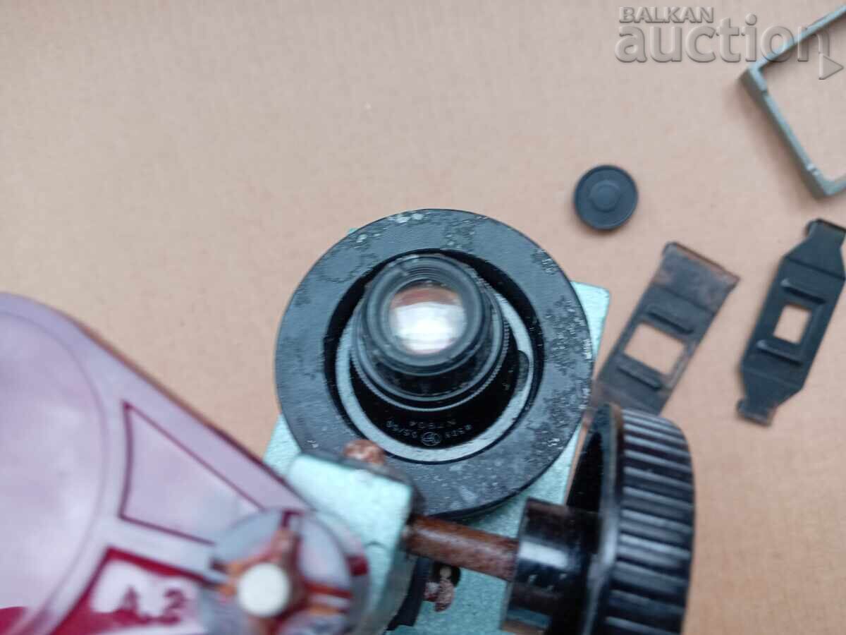 Măritor foto vechi - 5