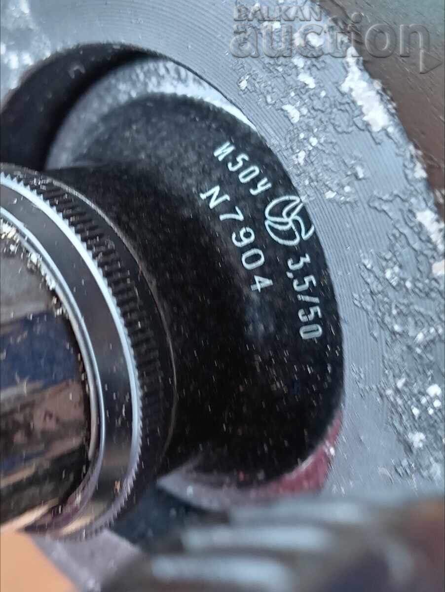 Măritor foto vechi - 7