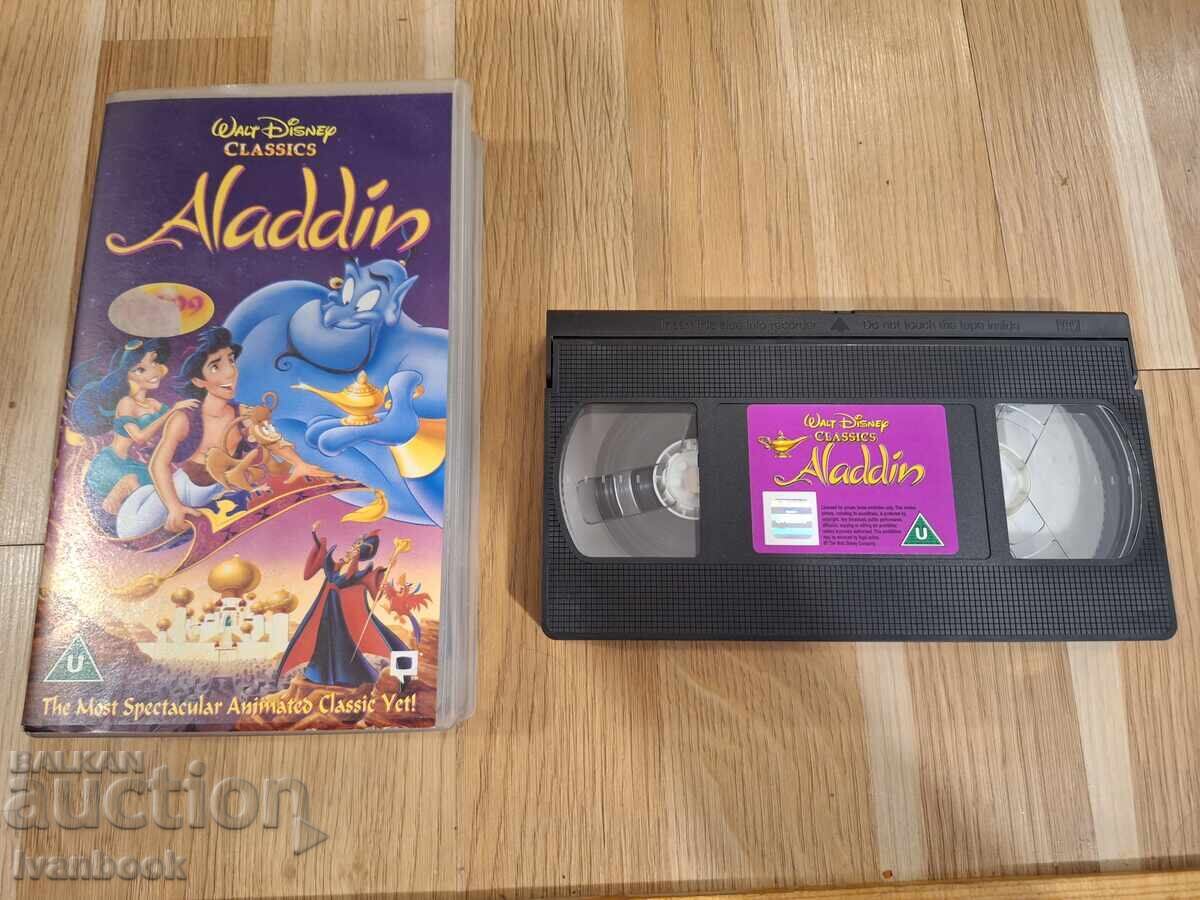 Βιντεοκασέτα VHS - Κινούμενα Σχέδια Αλαντίν Βιντεοκασέτα VHS - Κινούμενα Σχέδια Αλαντίν