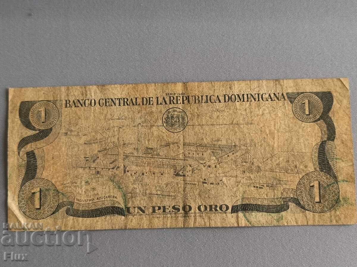 Banknote - Dominican Republic - 1 peso | 1988 with price 7.00 BGN | € 3.58 Banknote - Dominican Republic - 1 peso | 1988 with price 7.00 BGN | € 3.58