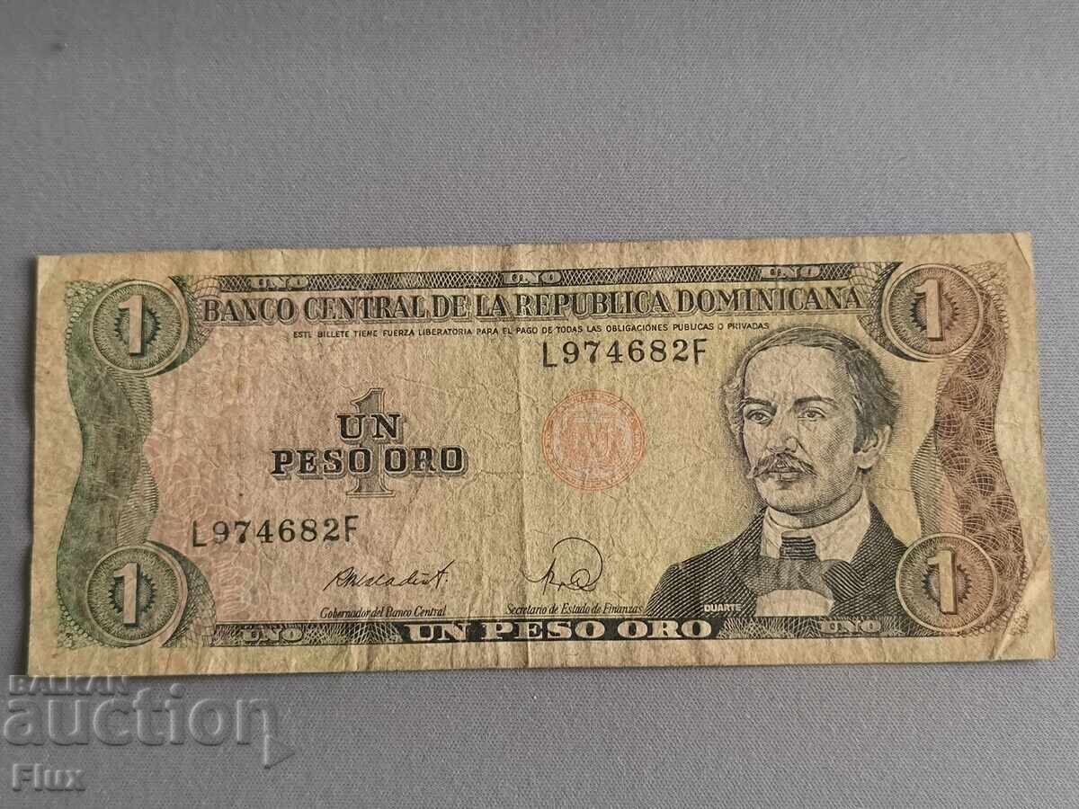 Banknote - Dominican Republic - 1 peso | 1988 Banknote - Dominican Republic - 1 peso | 1988