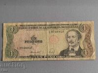 Bancnota - Republica Dominicana - 1 peso | 1988