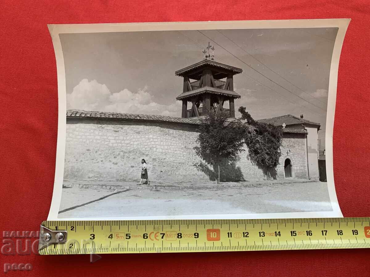 Biserica "Sf. Spas" Skopje, fotografii din anii '40, Dimităr Katsev /? - 5 Biserica "Sf. Spas" Skopje, fotografii din anii '40, Dimităr Katsev /? - 5