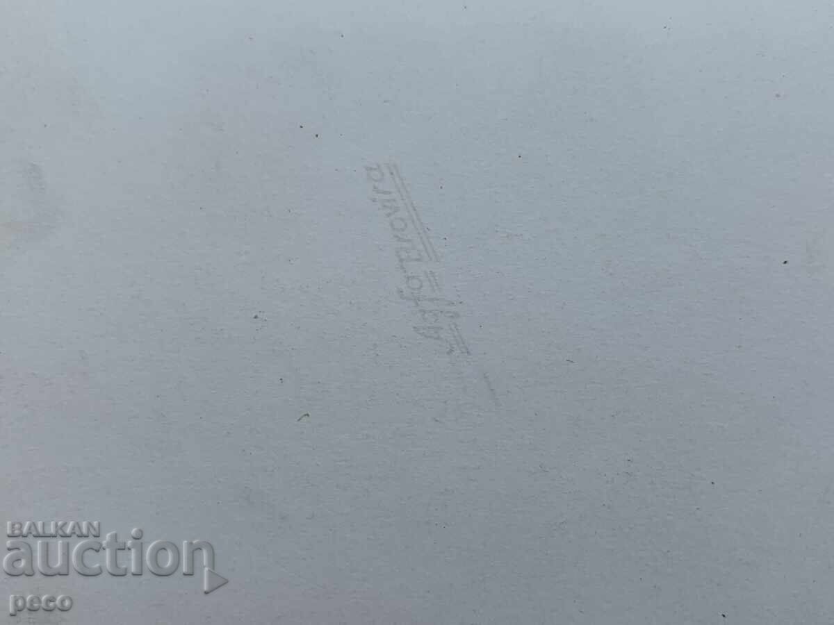 Охрид храмът “Свети Иван Канео" 40-те фото Димитър Кацев /?/ - 5