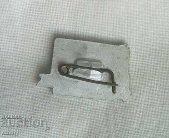 Badge - Kozloduy-Okolchitsa hiking trip with price 1.00 BGN | € 0.51