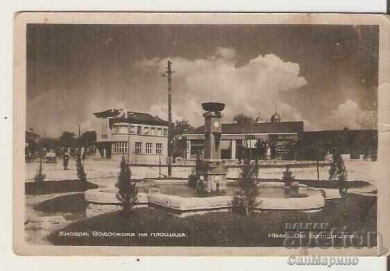 Κάρτα Βουλγαρίας Χισαριά Καταρράκτης στην πλατεία 2*