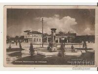 Κάρτα Βουλγαρίας Χισαριά Καταρράκτης στην πλατεία 2*