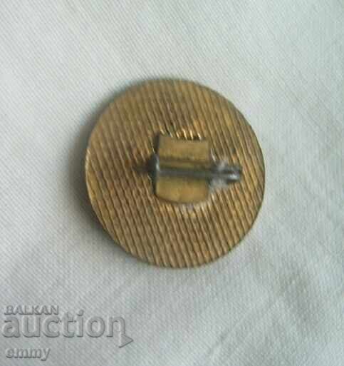 Σηματάκι σήμα ΤΝΤΜ Ρούσε με τιμή 3.00 BGN | € 1.53