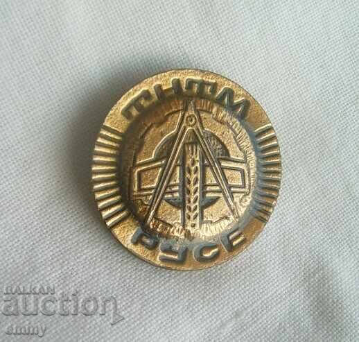 Σηματάκι σήμα ΤΝΤΜ Ρούσε