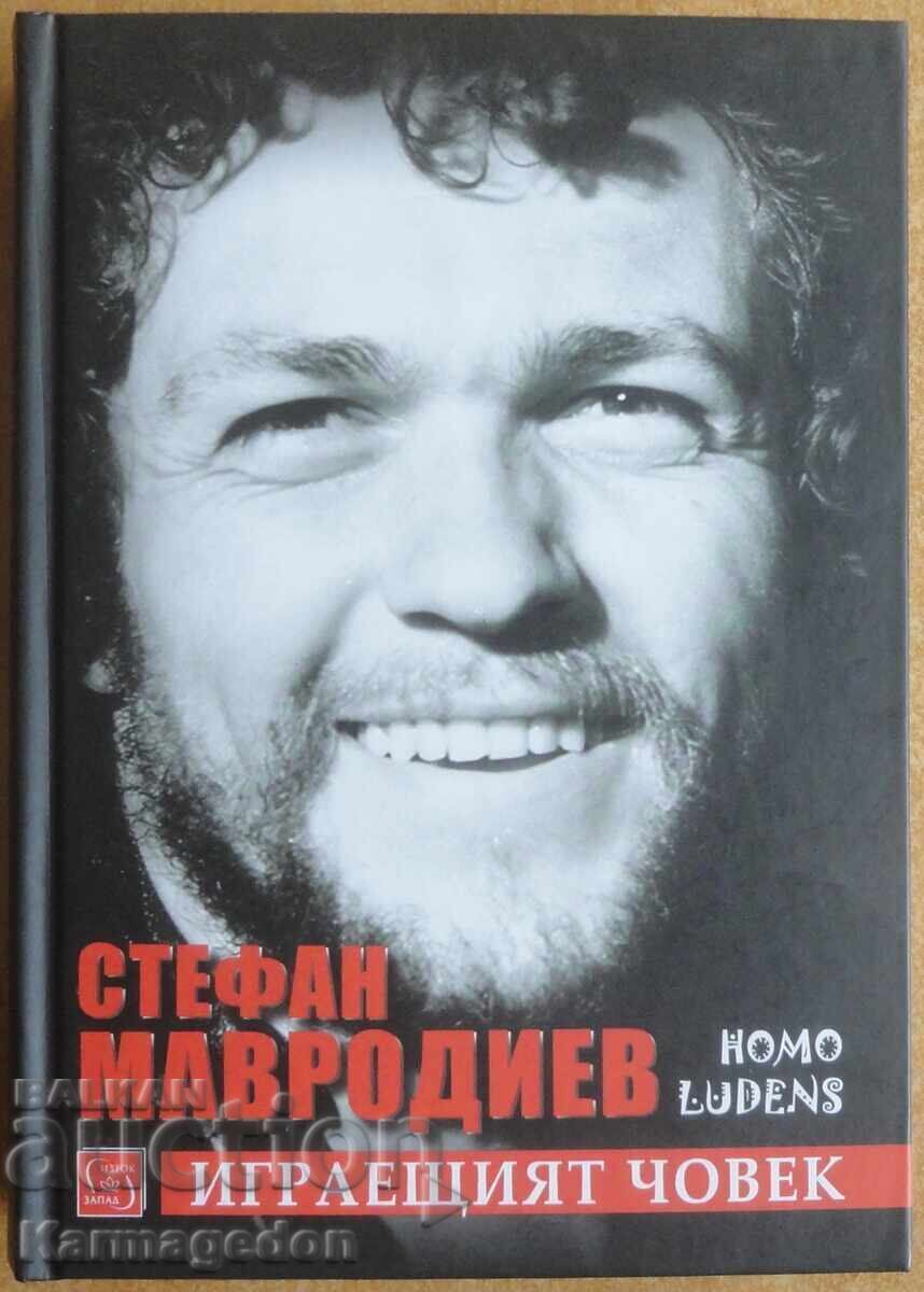 Βιβλίο - "Στέφαν Μαυροδiεφ. Ο παίζων άνθρωπος." - Όγκνιαν Πάνοφ