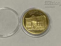 Bulgarian Heritage - The Silver House - Shumen