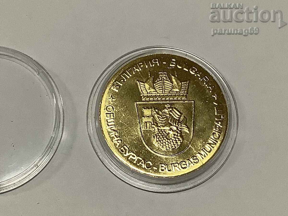 Bulgarian Heritage - Sand Figures 2025 Alice with price 12.00 BGN | € 6.14