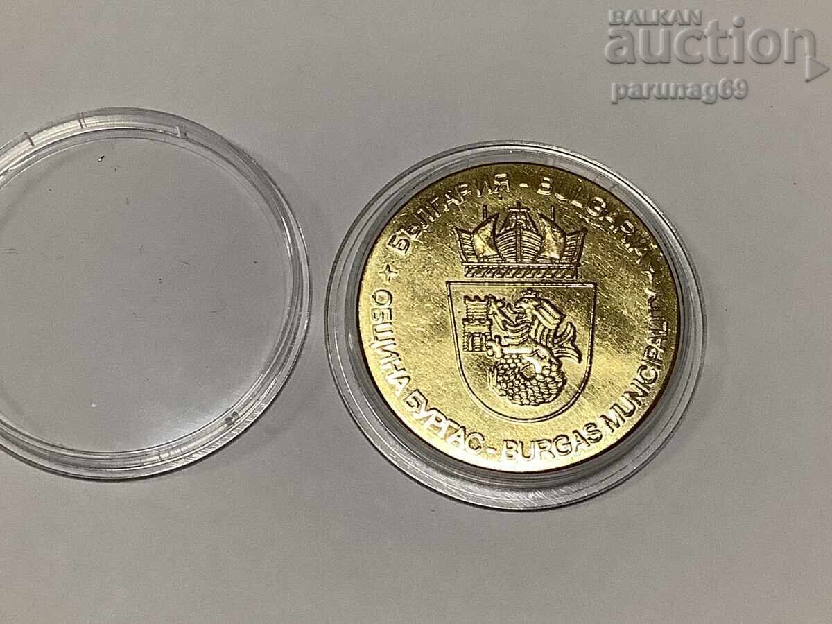 Bulgarian Heritage - Aviation Museum Burgas - Helicopter Mi-2 with price 12.00 BGN | € 6.14