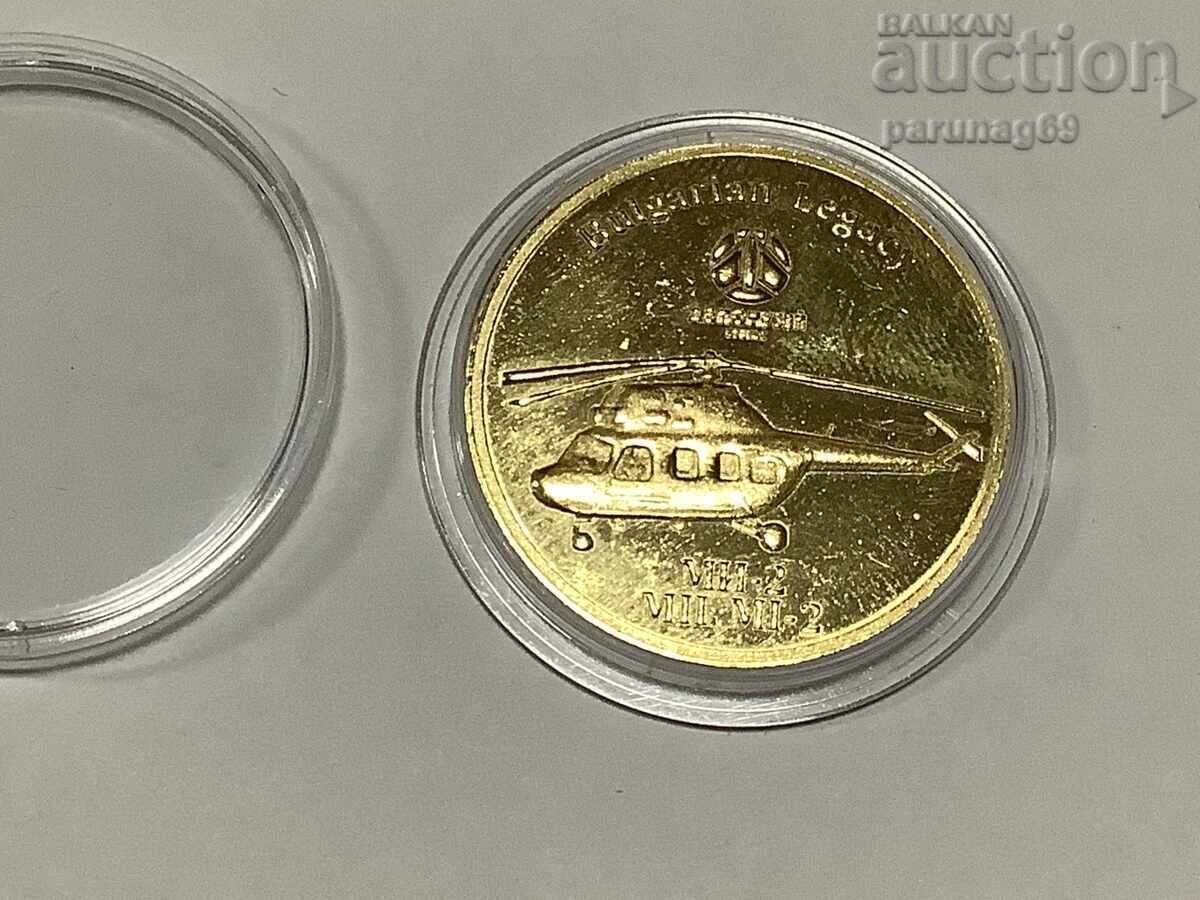 Bulgarian Heritage - Aviation Museum Burgas - Helicopter Mi-2