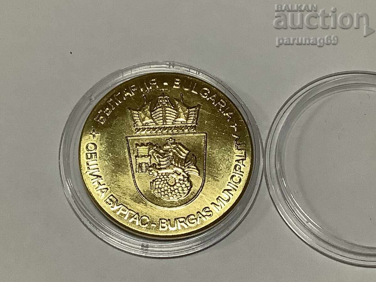 Bulgarian Heritage - Terrarium Burgas - Cobra with price 12.00 BGN | € 6.14