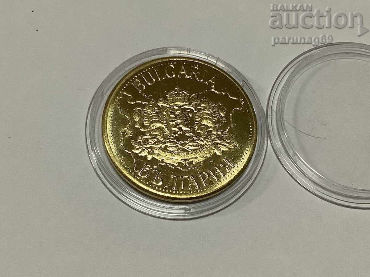 Bulgarian Heritage - Rezovo with price 12.00 BGN | € 6.14