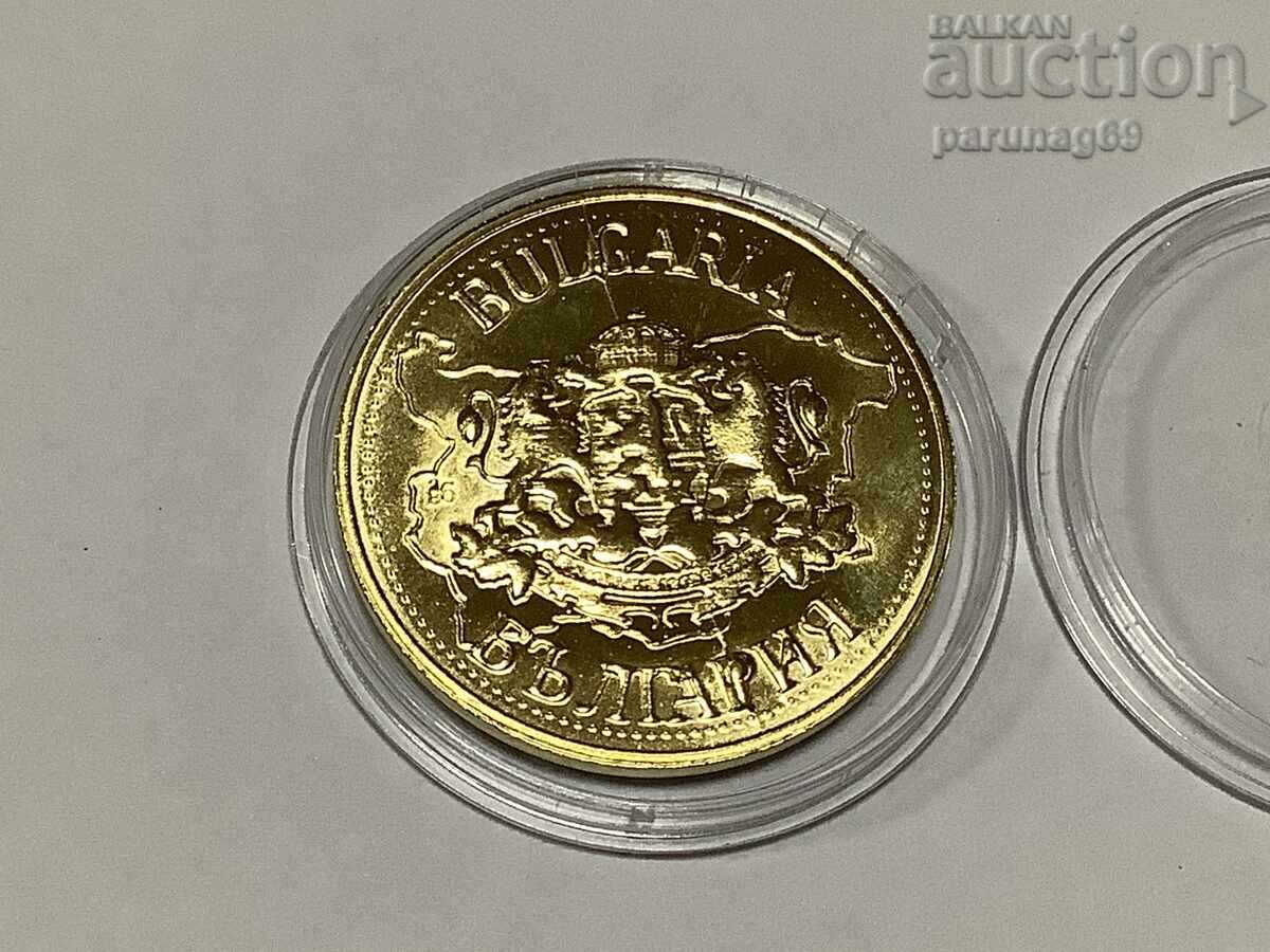 Bulgarian Heritage - Peristera Fortress with price 12.00 BGN | € 6.14