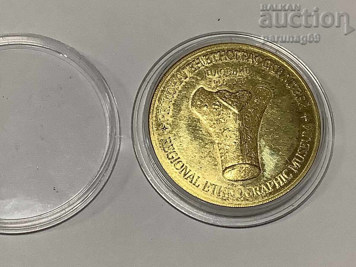 Bulgarian Heritage - Ethnographic Museum Plovdiv Gunpowder Horn