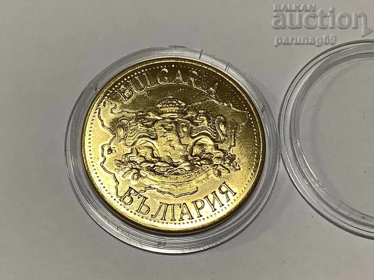 Moștenire bulgară - Muzeul Etnografic Plovdiv - Paftale cu preț 12.00 BGN | € 6.14