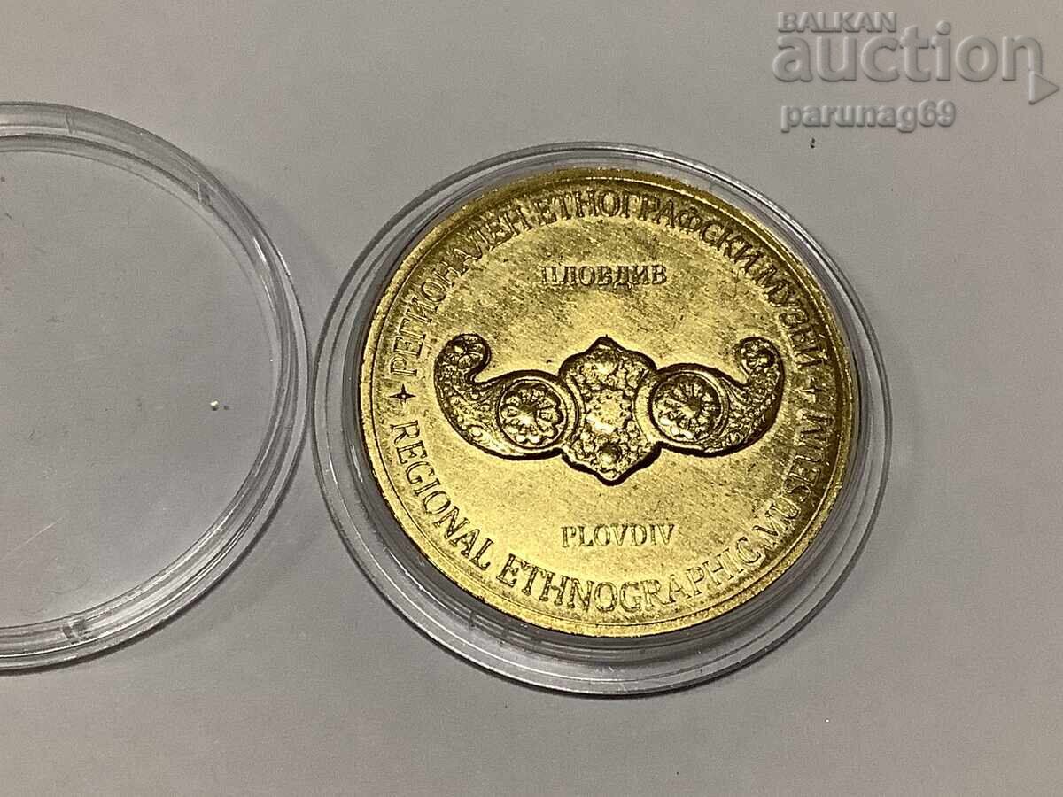 Moștenire bulgară - Muzeul Etnografic Plovdiv - Paftale