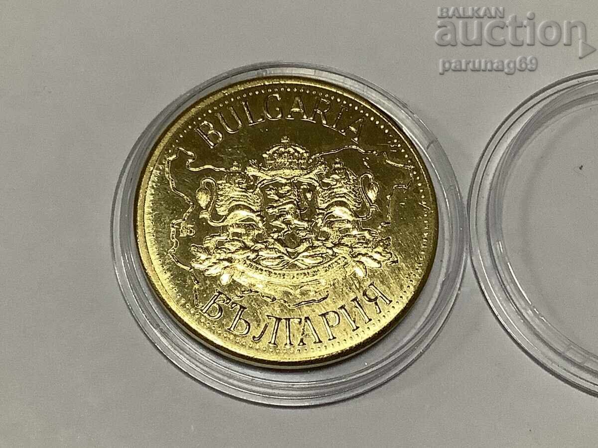 Βουλγαρική κληρονομιά - Οι Λευκοί Βράχοι με τιμή 12.00 BGN | € 6.14 Βουλγαρική κληρονομιά - Οι Λευκοί Βράχοι με τιμή 12.00 BGN | € 6.14