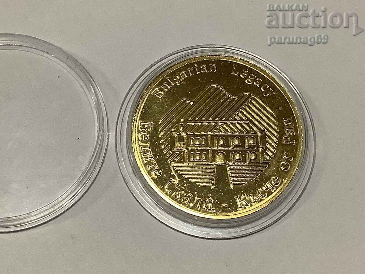 Βουλγαρική κληρονομιά - Οι Λευκοί Βράχοι Βουλγαρική κληρονομιά - Οι Λευκοί Βράχοι