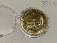 Bulgarian Heritage - The White Cliffs