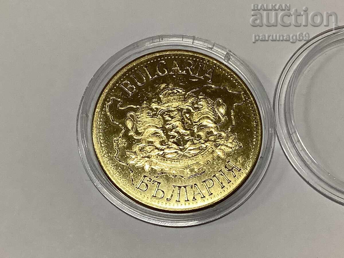 Bulgarian Heritage - Hotel BAIKAL with price 12.00 BGN | € 6.14