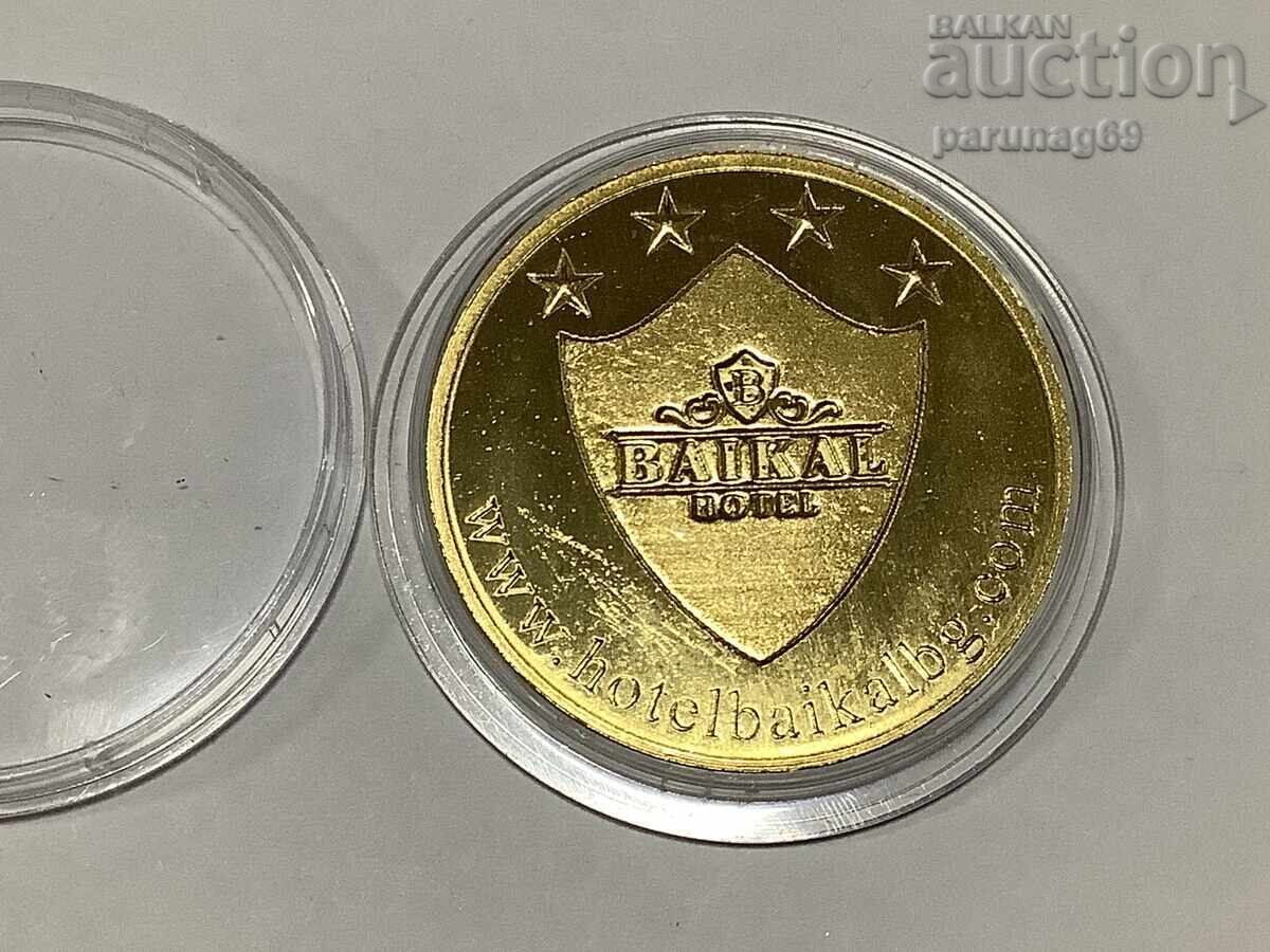 Bulgarian Heritage - Hotel BAIKAL