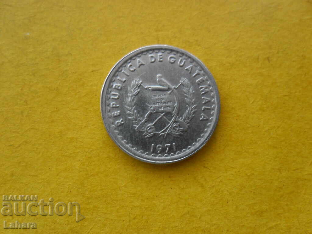 5 сентавос 1971 г. Гватемала с цена 2.50 лв. | € 1.28 5 сентавос 1971 г. Гватемала с цена 2.50 лв. | € 1.28