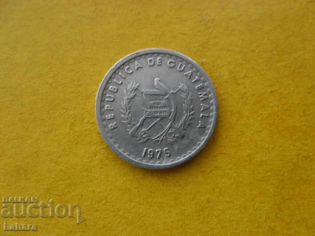 5 centavos 1975 Guatemala cu preț 2.00 BGN | € 1.02