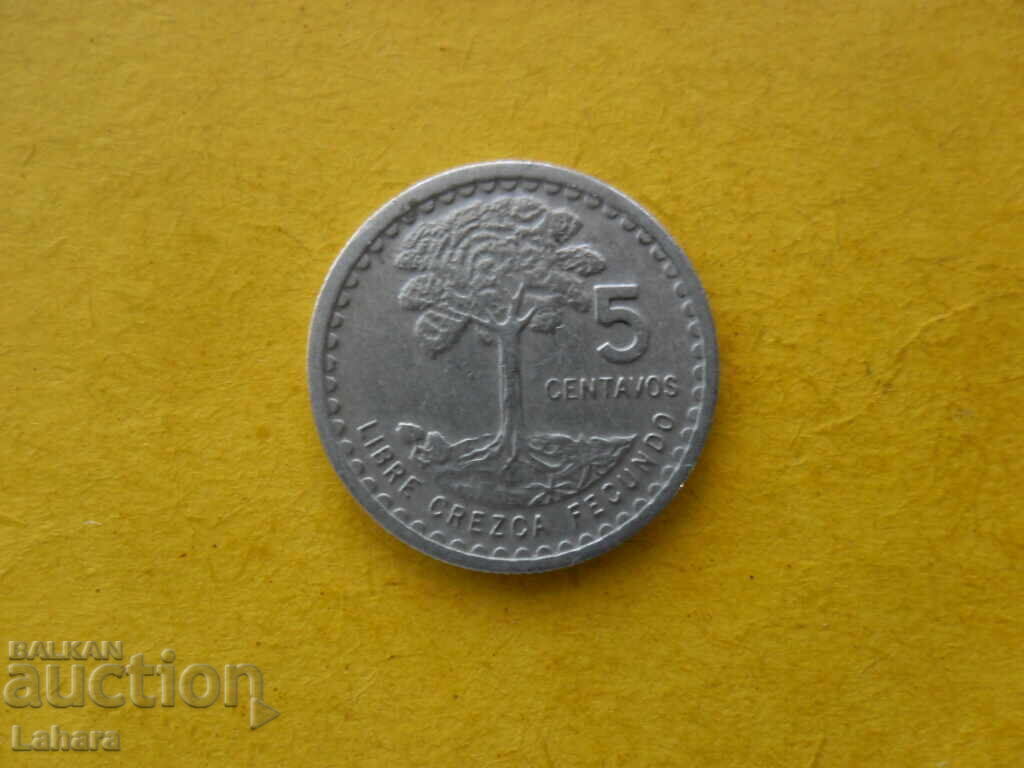 5 centavos 1975 Guatemala