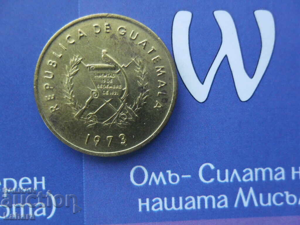 1 λεπτό 1973 Γουατεμάλα με τιμή 3.50 BGN | € 1.79