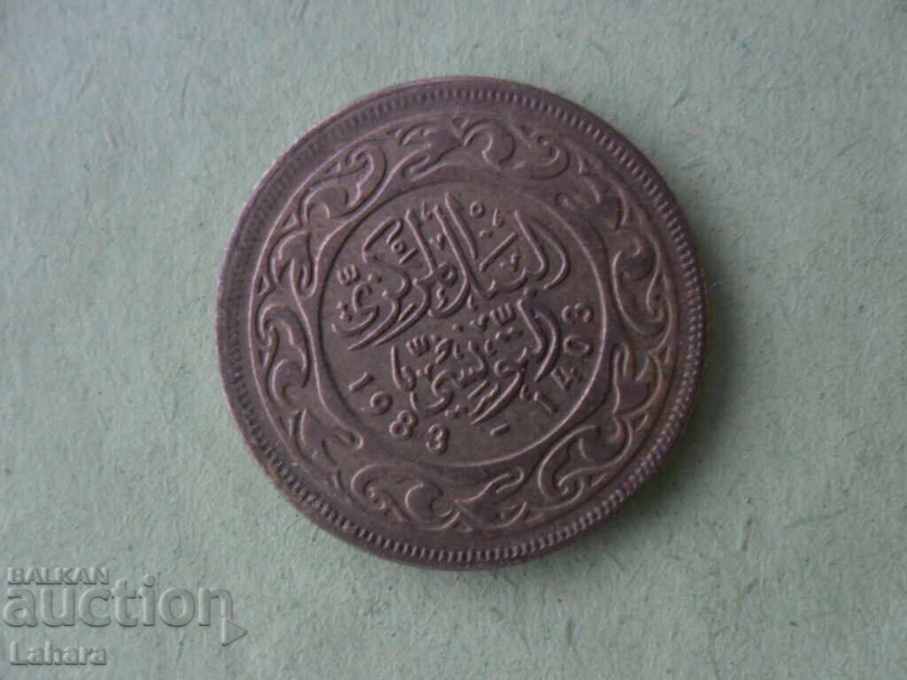 20 милима 1983 г. Тунис с цена 0.60 лв. | € 0.31 20 милима 1983 г. Тунис с цена 0.60 лв. | € 0.31