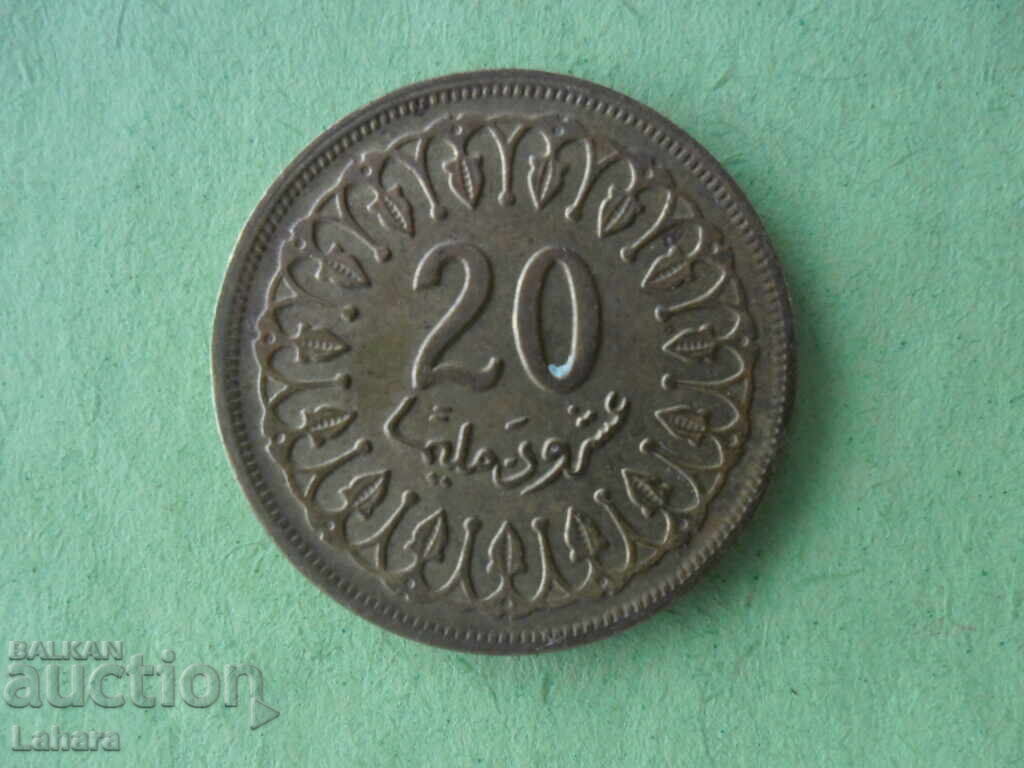 20 милима 1983 г. Тунис 20 милима 1983 г. Тунис
