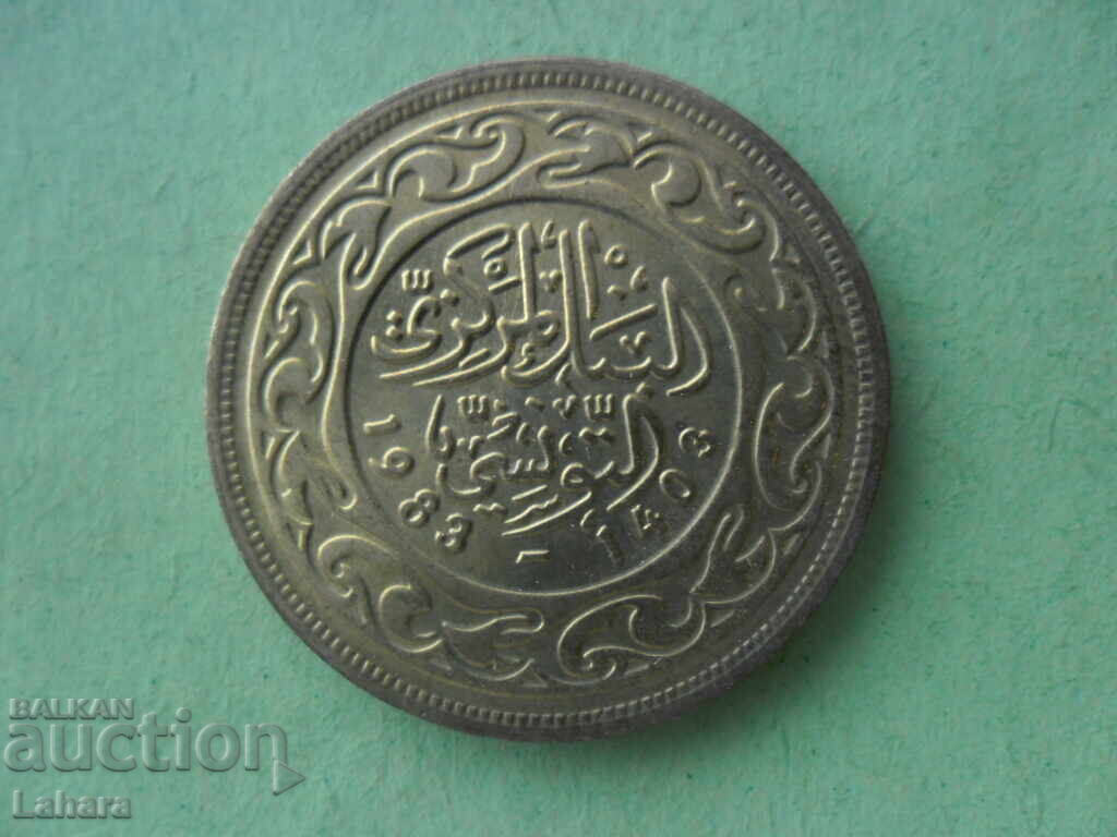 100 milimas 1983 Tunisia cu preț 1.00 BGN | € 0.51 100 milimas 1983 Tunisia cu preț 1.00 BGN | € 0.51