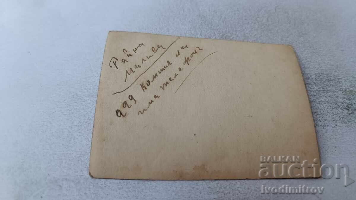 Photo of Men on the Beach with price 2.45 BGN | € 1.25 Photo of Men on the Beach with price 2.45 BGN | € 1.25