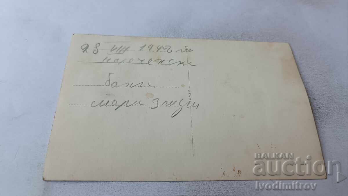 Photograph of Narechenski Bani, man, woman, and two girls, 1942 with price 1.65 BGN | € 0.84