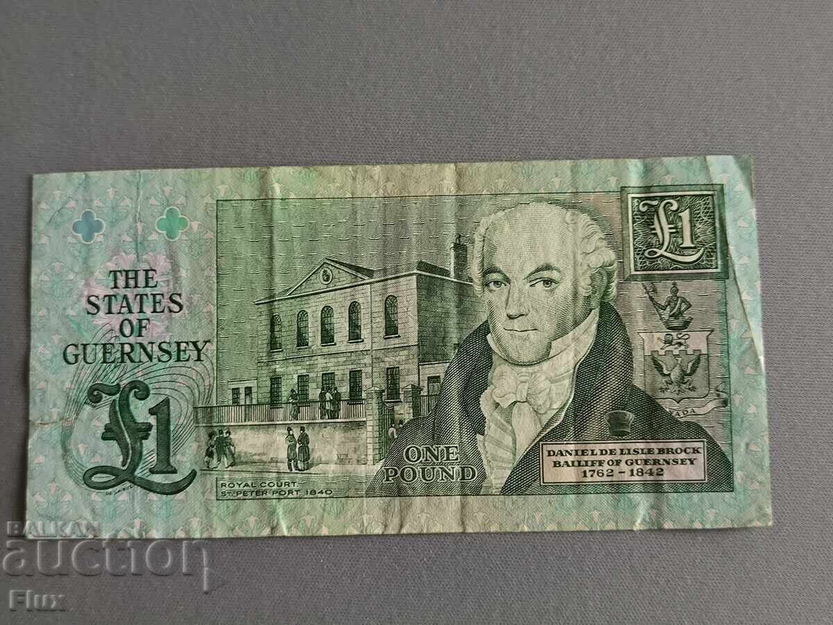 Банкнота - Остров Гърнси - 1 паунд | 1991г. - 2016г. Банкнота - Остров Гърнси - 1 паунд | 1991г. - 2016г.