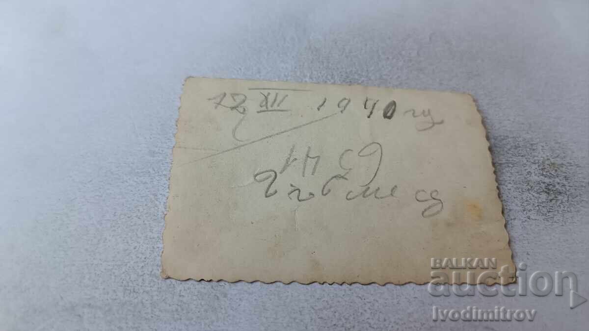 Photo of a Man, Woman and Little Girl on a Walk 1940 with price 1.45 BGN | € 0.74