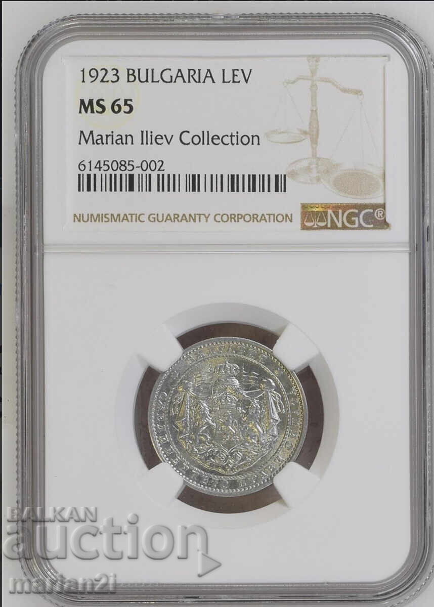 1 lev 1923 MS65