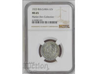 1 лев 1923 MS65