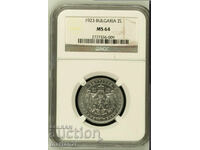 2 лева 1923 MS64