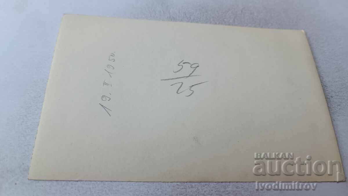 Fotografie Sofia Fetiță la plimbare cu preț 1.85 BGN | € 0.95 Fotografie Sofia Fetiță la plimbare cu preț 1.85 BGN | € 0.95