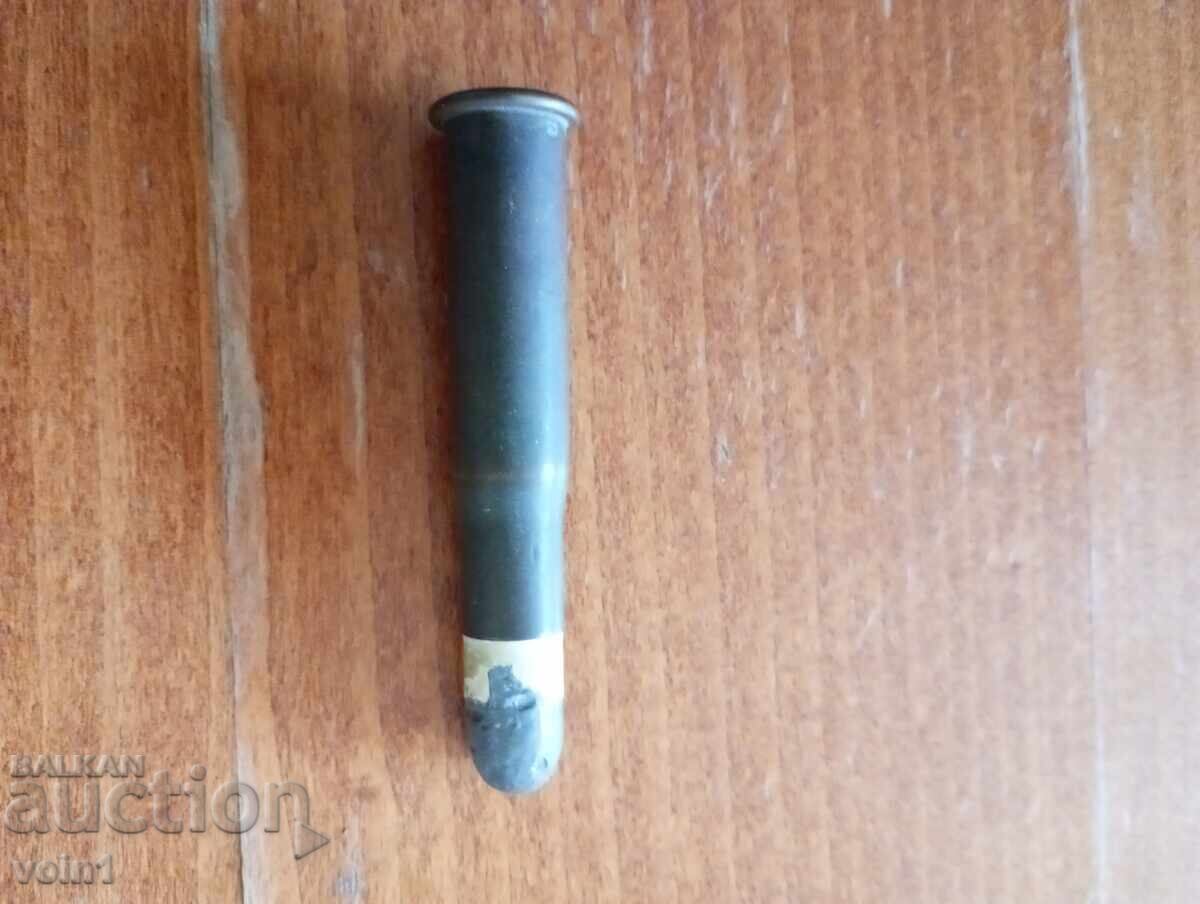 Για το Berdan 2 με τιμή € 25.00 | 48.90 BGN
