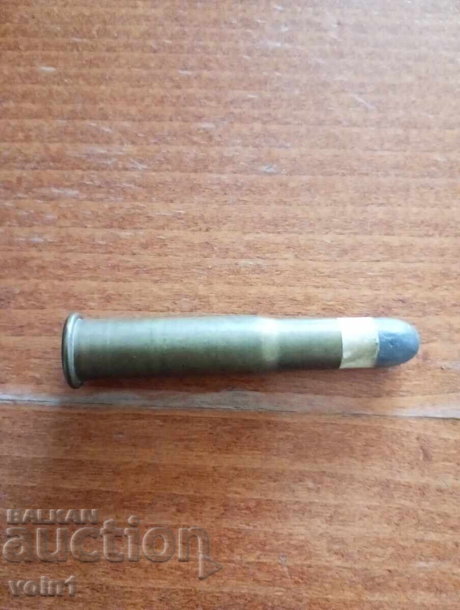 Δημοπρασία Για το Berdan 2