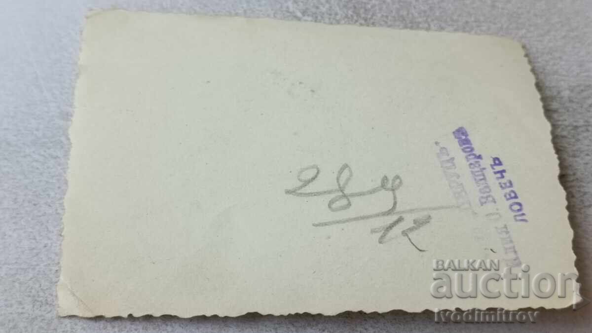 Снимка Ловечъ Две жени на разходка с цена 2.85 лв. | € 1.46