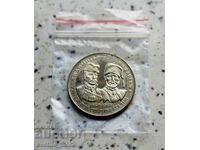 5 BGN 1988 X Dimitar and St Karadzha