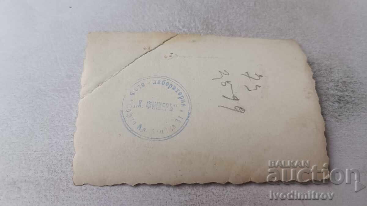 Foto Sofia Doi bărbați la plimbare cu preț 1.85 BGN | € 0.95 Foto Sofia Doi bărbați la plimbare cu preț 1.85 BGN | € 0.95