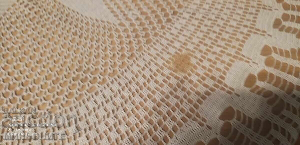 Auction  Crochet Cover 1.20